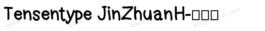 Tensentype JinZhuanH字体转换